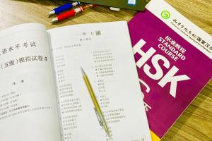 Trung tâm luyện thi HSK tốt nhất quận Cầu Giấy, Hà Nội