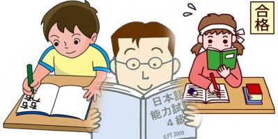 Trung tâm dạy tiếng Nhật nổi tiếng nhất tại TP. HCM
