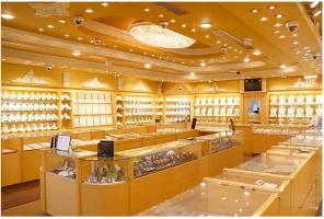 Tiệm vàng uy tín nhất Quận 11, TP. HCM