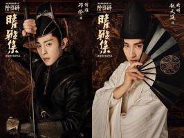 Phim kịch tính hay nhất trên Netflix