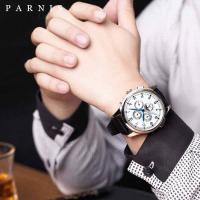 Cửa hàng bán đồng hồ uy tín nhất Bắc Từ Liêm, Hà Nội