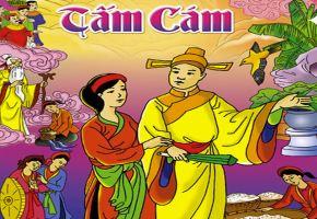 Bài văn kể lại truyện cổ tích Tấm Cám theo lời của nhân vật Tấm (Ngữ Văn 10) hay nhất