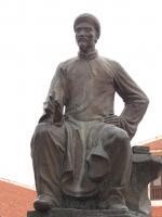 Bài thơ hay của Đại thi hào Nguyễn Du