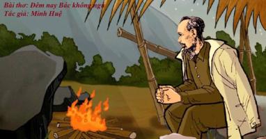 Bài văn phân tích bài thơ 