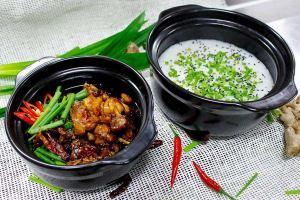 Quán cháo ếch ngon nhất tại Vũng Tàu