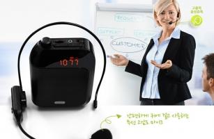Địa chỉ bán máy trợ giảng uy tín nhất Hà Nội