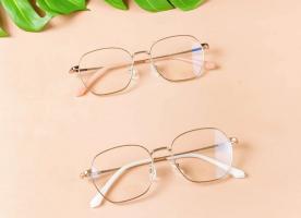 Địa chỉ mua kính mắt chất lượng và uy tín tại Bảo Lộc, Lâm Đồng