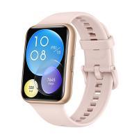 Đồng hồ thông minh Huawei tốt nhất hiện nay