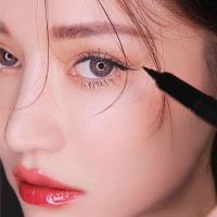 Tuyệt chiêu kẻ Kẻ mắt nước (eyeliner) đẹp nhất