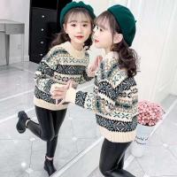 Shop quần áo trẻ em đẹp và chất lượng nhất Hà Đông, Hà Nội