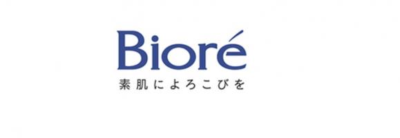 Sản phẩm tốt nhất đến từ thương hiệu Biore