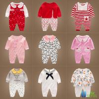 Shop bán quần áo sơ sinh đẹp, chất lượng, giá tốt trên Shopee