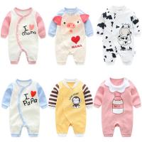 Shop bán quần áo trẻ sơ sinh chất lượng nhất quận Tây Hồ, Hà Nội