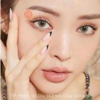 Thương hiệu kính áp tròng tốt nhất hiện nay