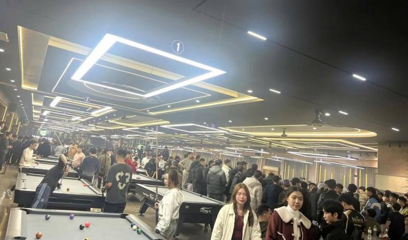 Press Billiards Center