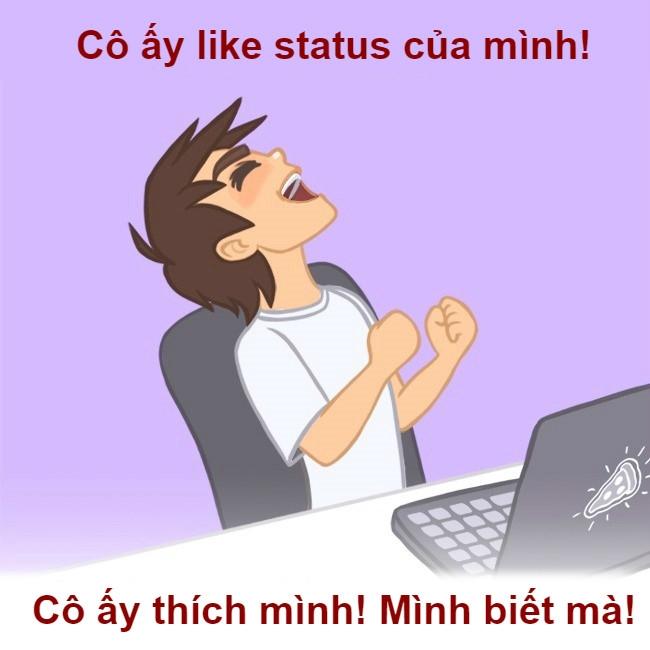 Sống ảo