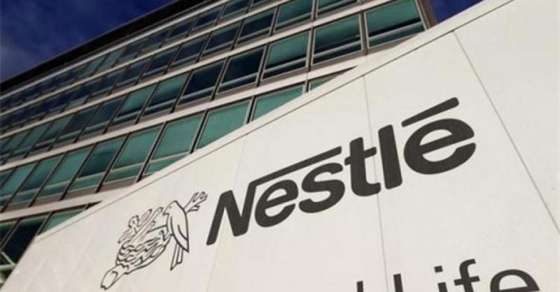 Trụ sở Nestlé Vietnam