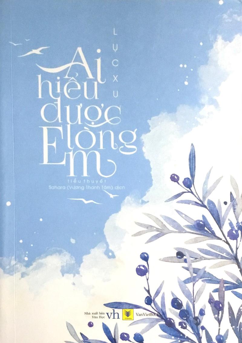 Ai hiểu được lòng em