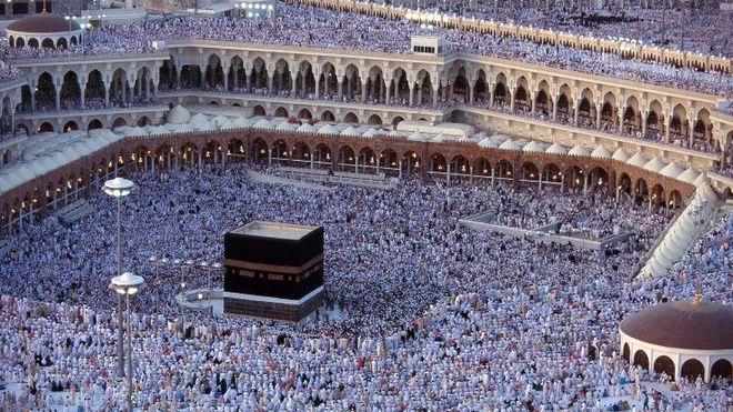 Al Haram - Mecca, Saudi Arabia