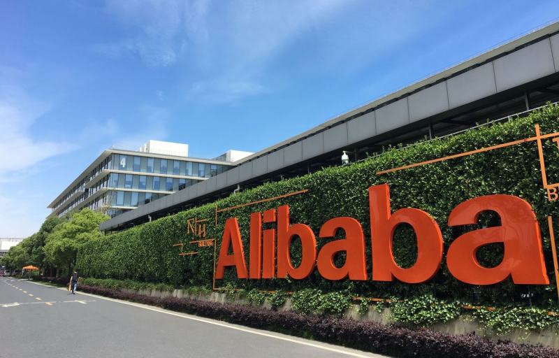 Alibaba