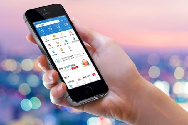 AliPay