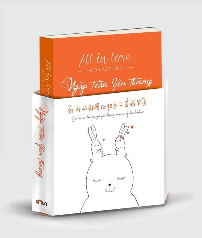 All in love - Cố Tây Tước