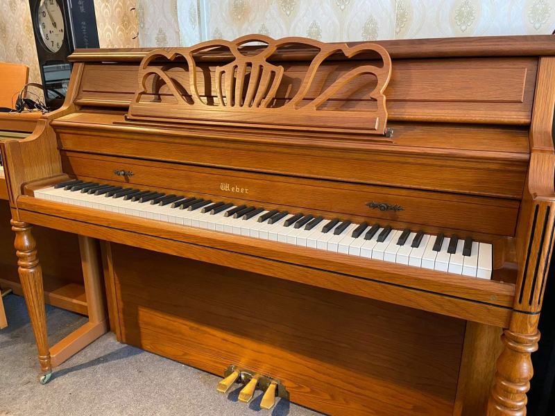 An Piano