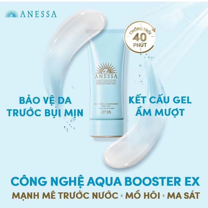 Anessa Moisture UV Sunscreen Mild Gel SPF 35 PA+++
