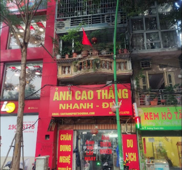 Ảnh Cao Thắng