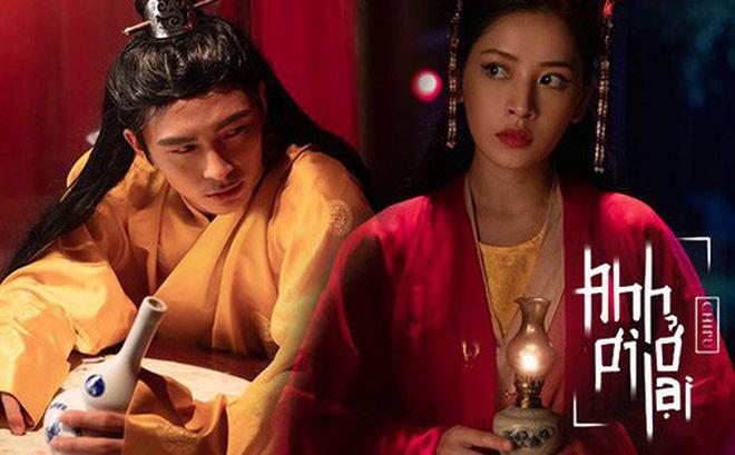Anh ơi ở lại