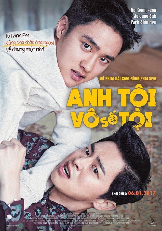 Anh Tôi Vô Số Tội.