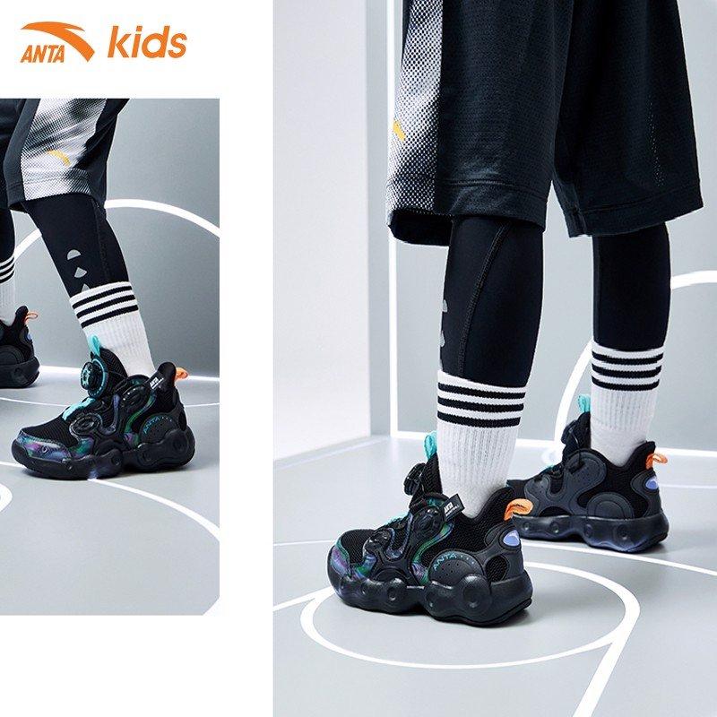 Anta Kids