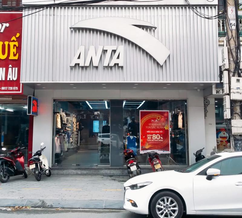 Anta Sport