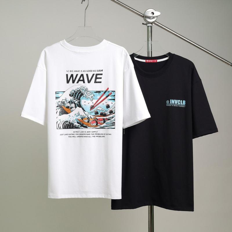 Bum shop
