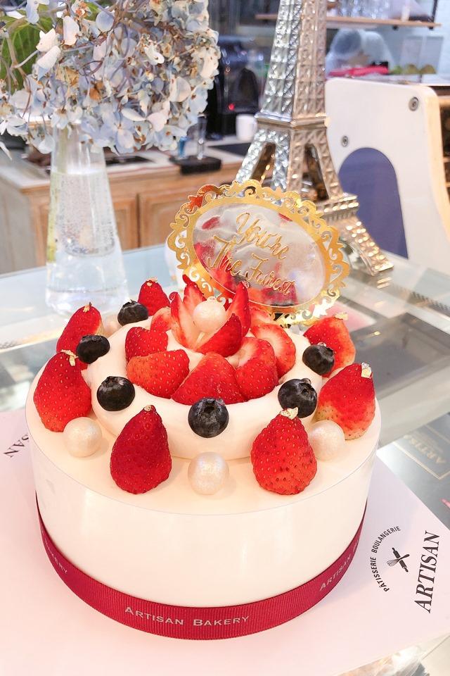 Artisan Bakery