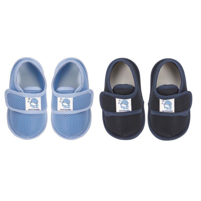 Babymart.vn