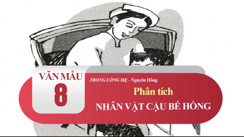 Hình minh họa