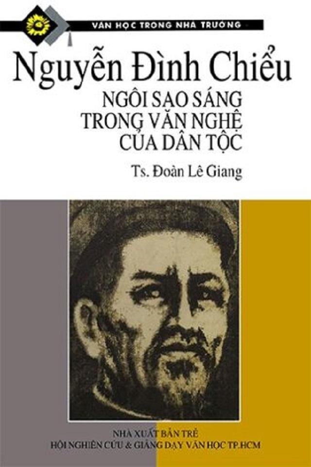 Hình minh hoạ