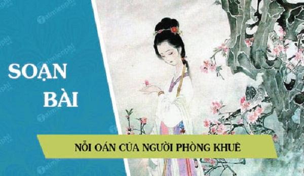 Ảnh minh họa (Nguồn internet)