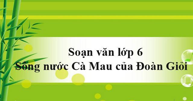 Ảnh minh họa (Nguồn internet)