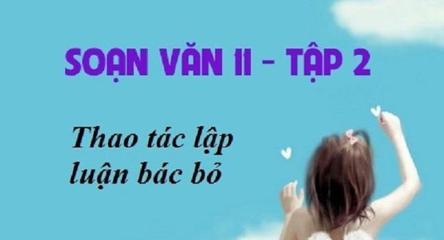 Hình minh họa