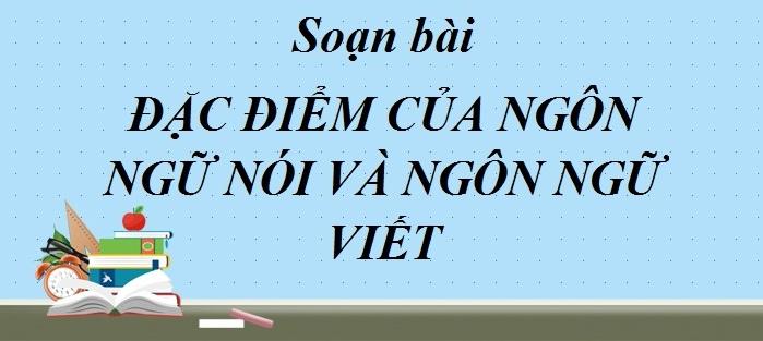 Hình minh họa