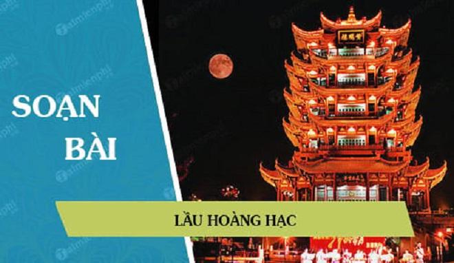 Hình minh họa