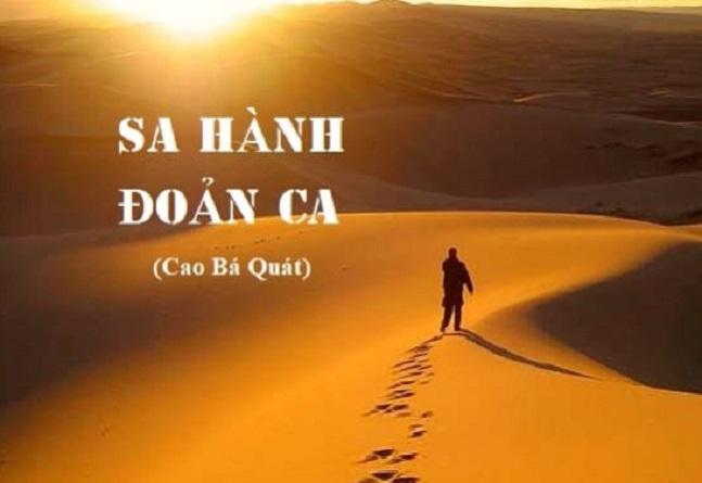 Hình minh họa