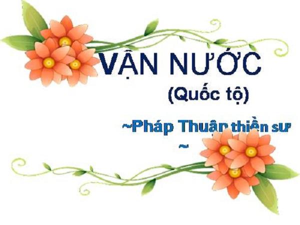 Hình minh họa