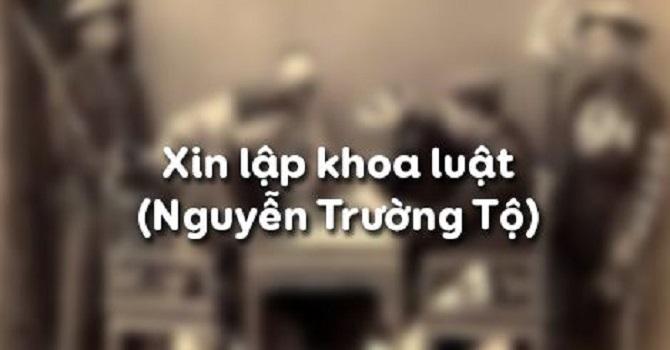Hình minh họa