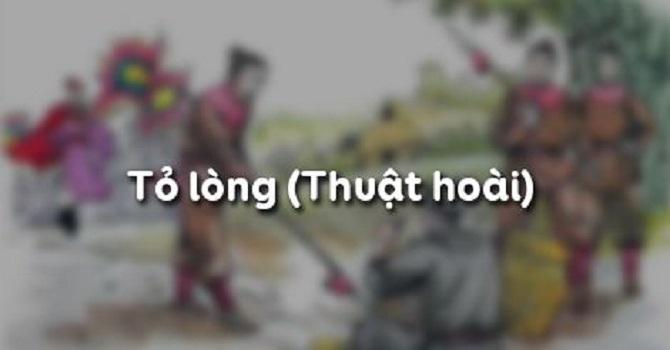 Hình minh họa