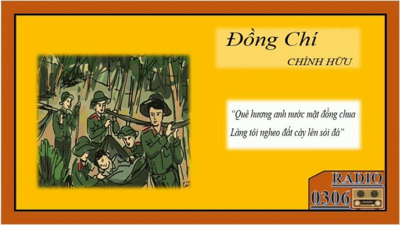 Hình minh họa