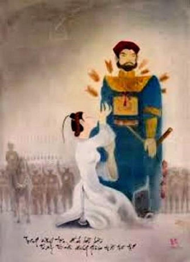 Hình minh hoạ