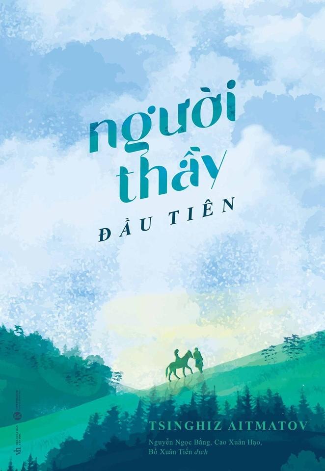 Hình minh hoạ